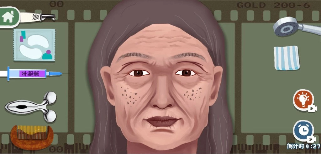 烧脑小天才图2