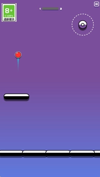 创意轨迹截图3