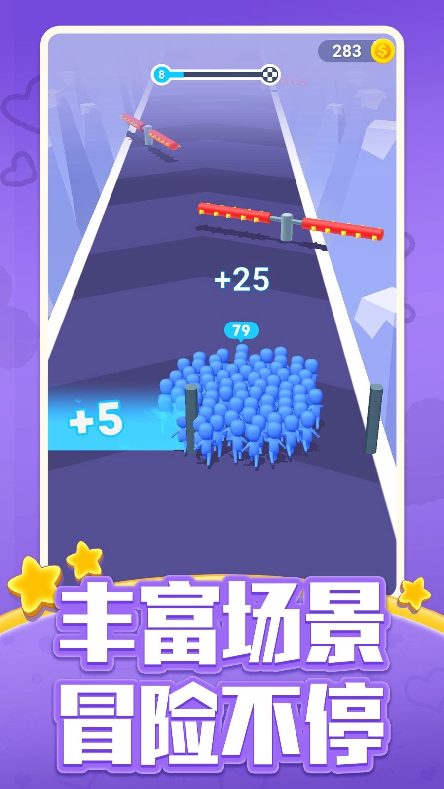 小黄人冲冲跑酷(Banana minion legends rush)