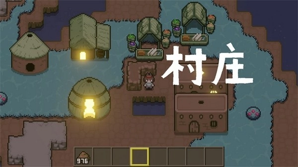 土木世界游戏完整版图3