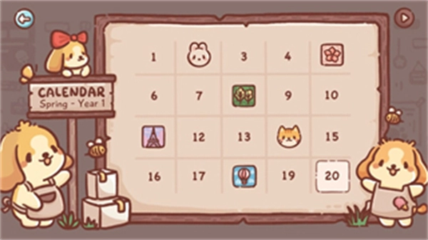 狗狗冰淇淋餐车(3)