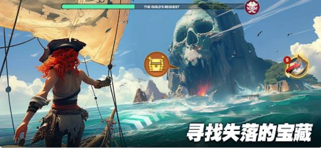 怒海霸主2