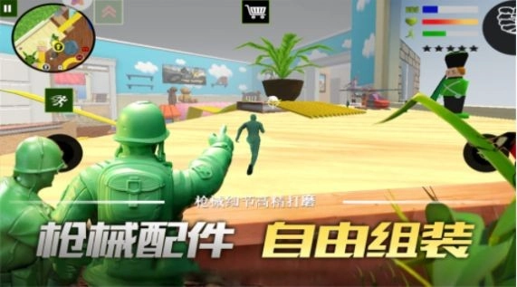 联盟突击枪战截图1