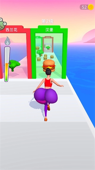减肥大作战小游戏(1)