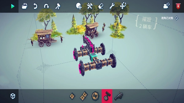 机械师角斗场(4)