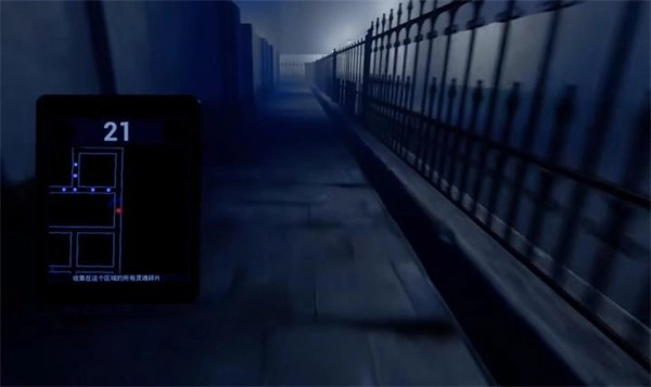 UP欺骗UpDeception手机优化版