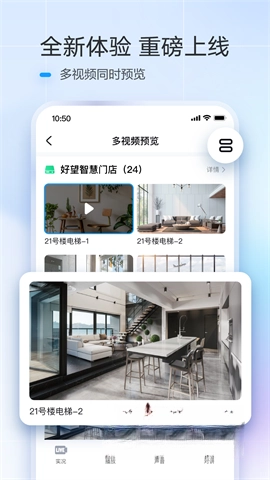 好望个人版图3