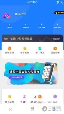 河马短剧