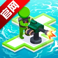 漂流大乱斗正版