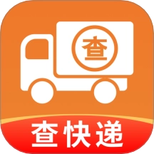 快递物流全查