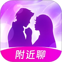 附近缘念