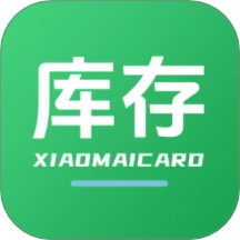 小麦库存通