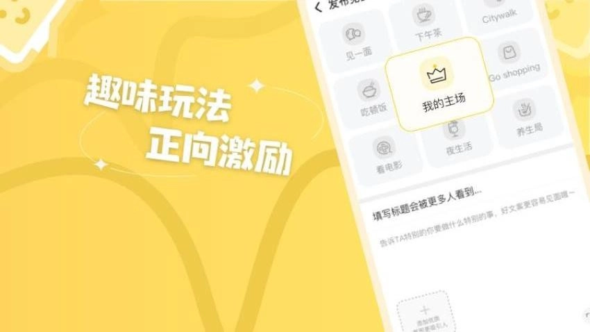 芝麻盐儿最新版