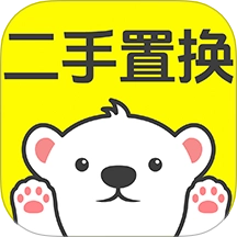 二手闲置换物平台软件安卓直装版