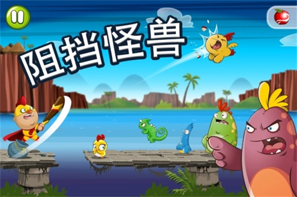 小鸡超人