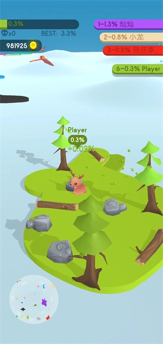 纸片大作战4无广告版图2