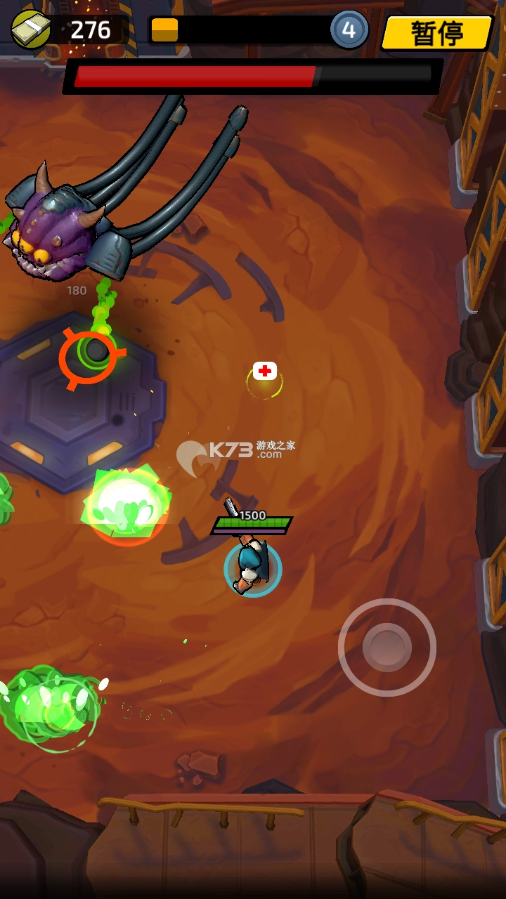 不可能的空间(4)