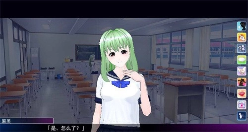 人工学院2手机版图1