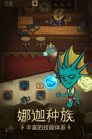 贪婪洞窟内购折相思(2)