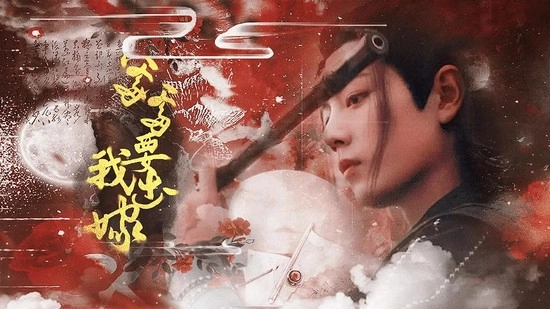 爹爹要我出嫁橙光最新图1