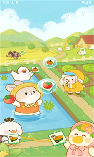 欢喜连连赚钱版