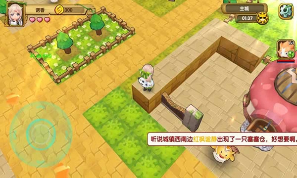 宠物迷宫2026最新版