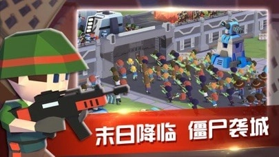 我的帝國H5截圖0