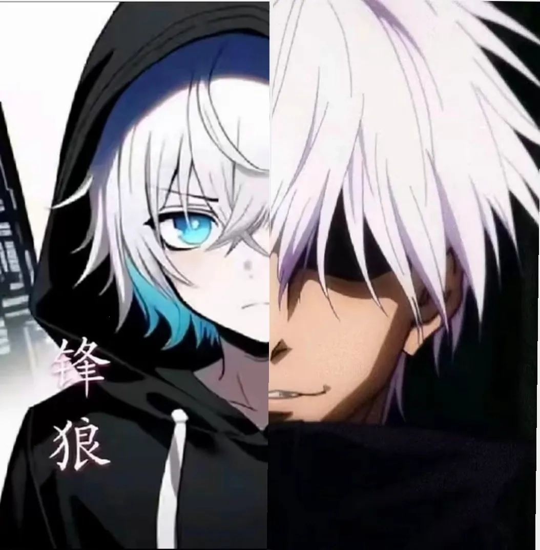 锋秋连点2025最新版