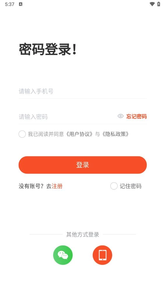卡友省配图4