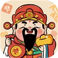 财运高照红包版