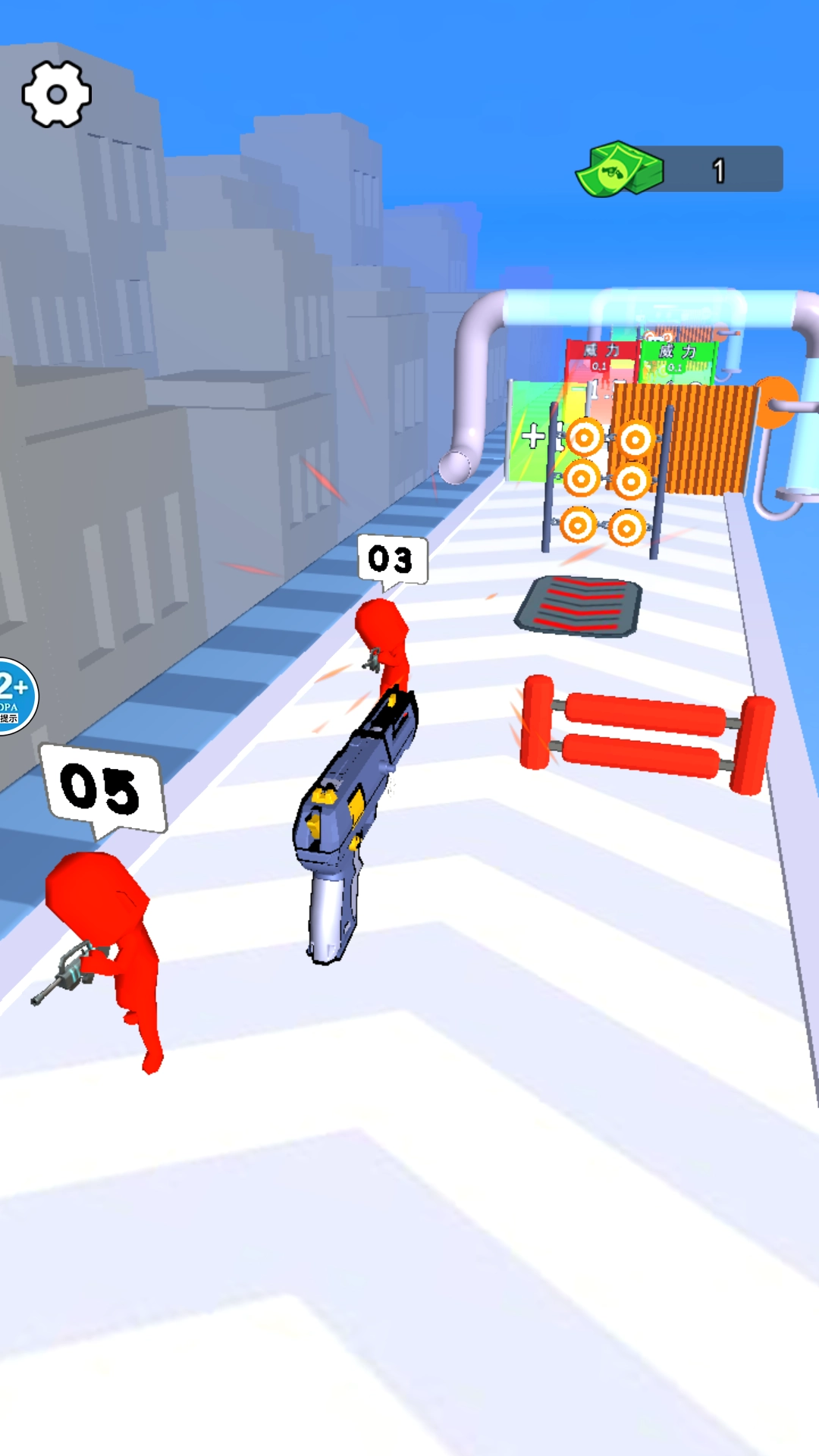 武器合成大師截圖1