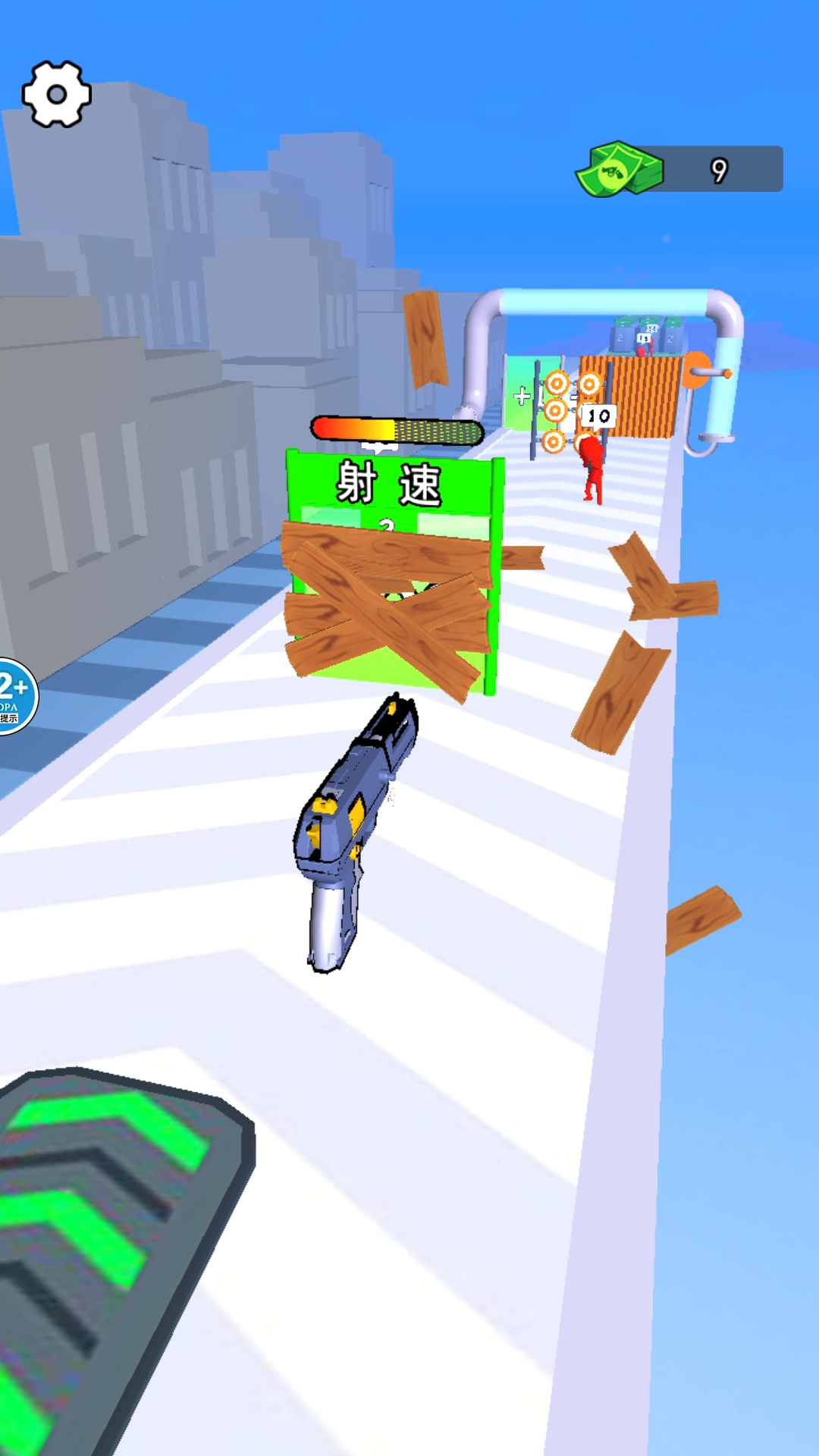 武器合成大師截圖2