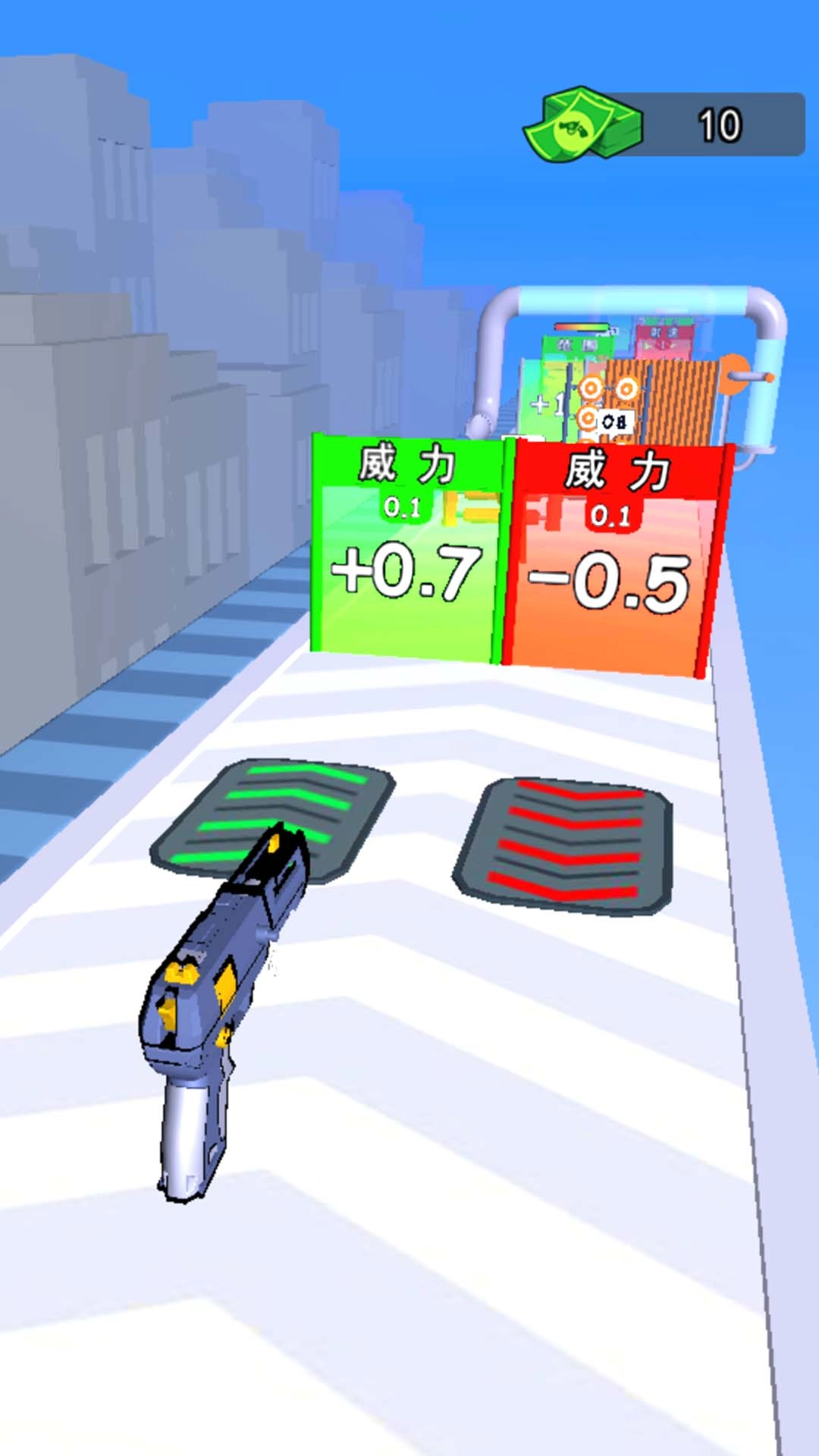 武器合成大師截圖0