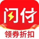 閃付優(yōu)惠助手