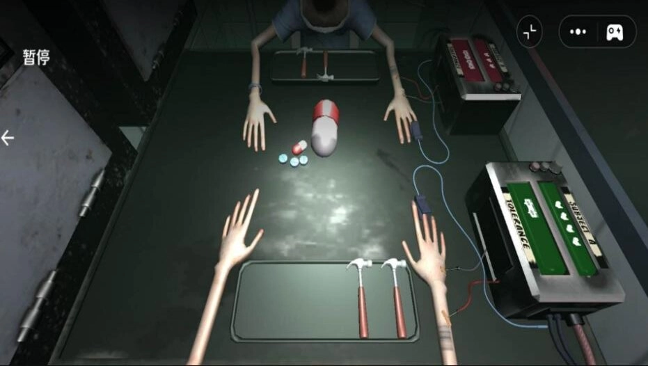 子彈輪盤3D截圖0