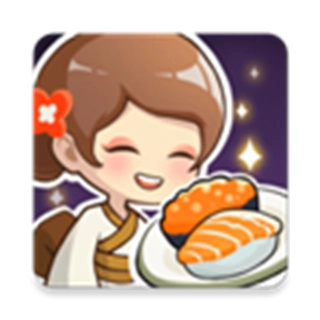 梦想寿司店内购版