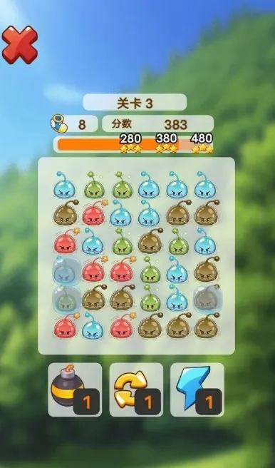 消消消消除最新手机版