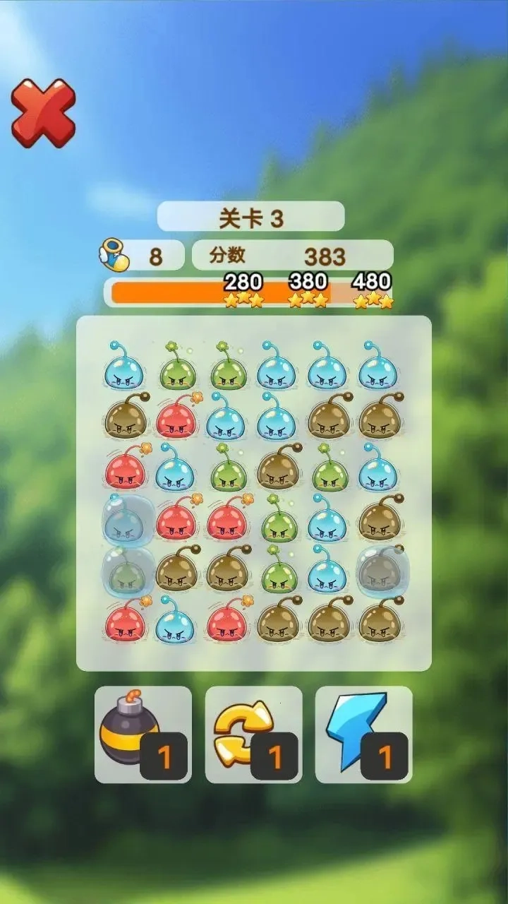 消消消消除最新手机版