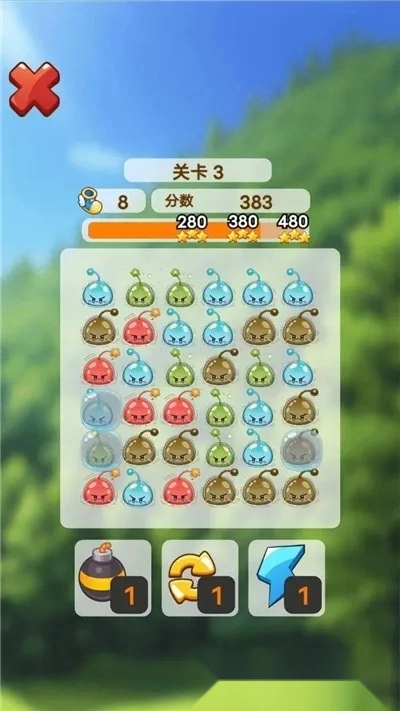 消消消消除最新手机版