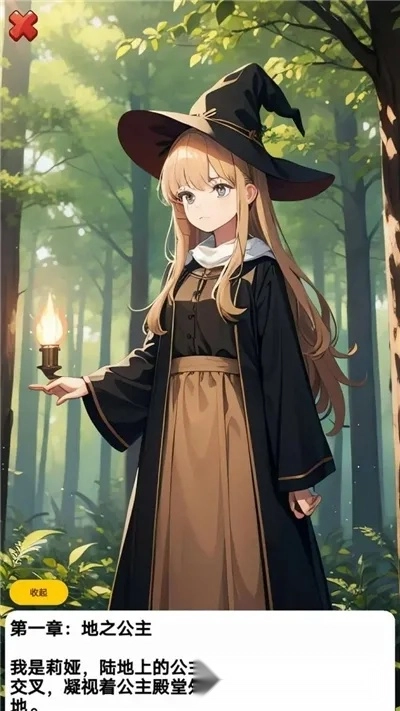 消消消消除最新手机版