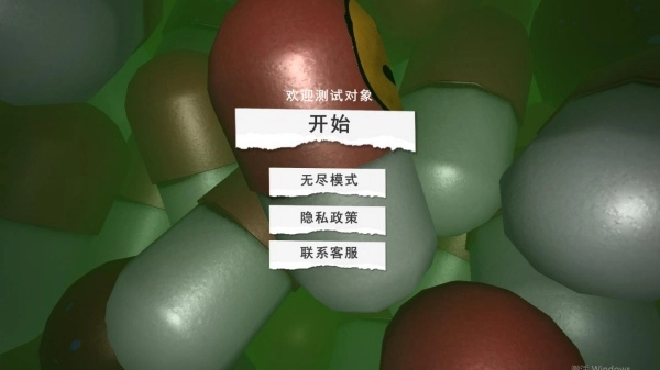 子彈輪盤3D最新版下載