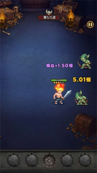 人机战士王者无广告版