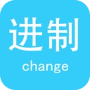 十六进制转换器