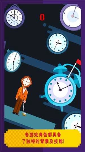 高爾夫大師(Master Golf)截圖1