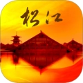 上海松江
