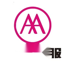 爱玛车服2025最新版