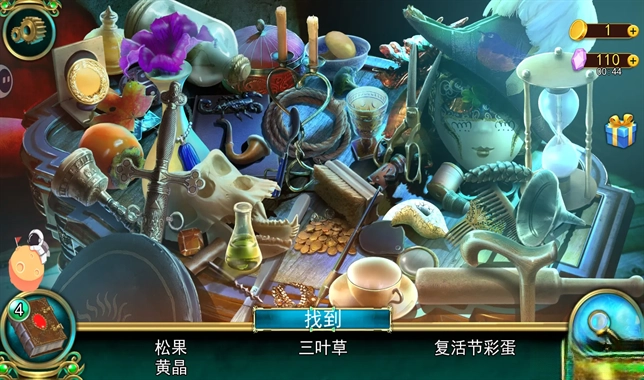 密室逃脱糖果乐园最新版