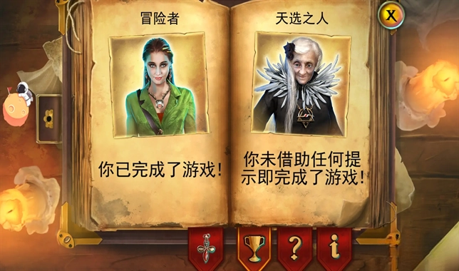 密室逃脱糖果乐园最新版