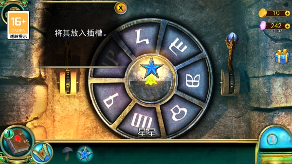 密室逃脱糖果乐园最新版