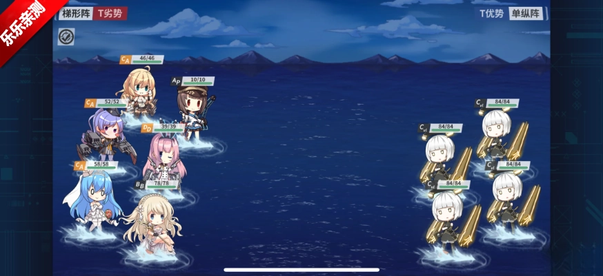 战舰少女最新版(2)